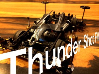 Thunder Shot Jr. FM-A